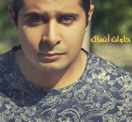 جاسر
