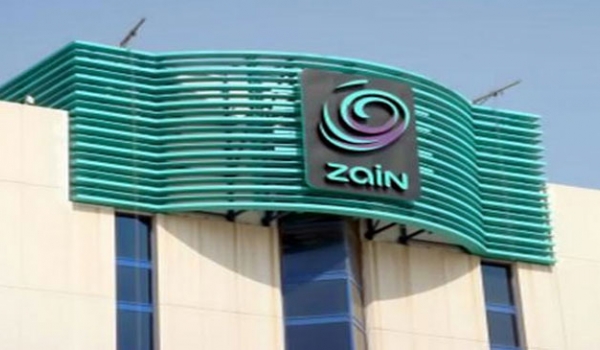 زين