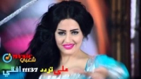 ناني