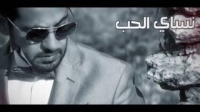 فهد القاسم