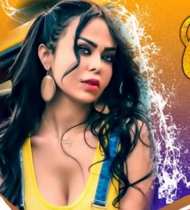 سيلينا