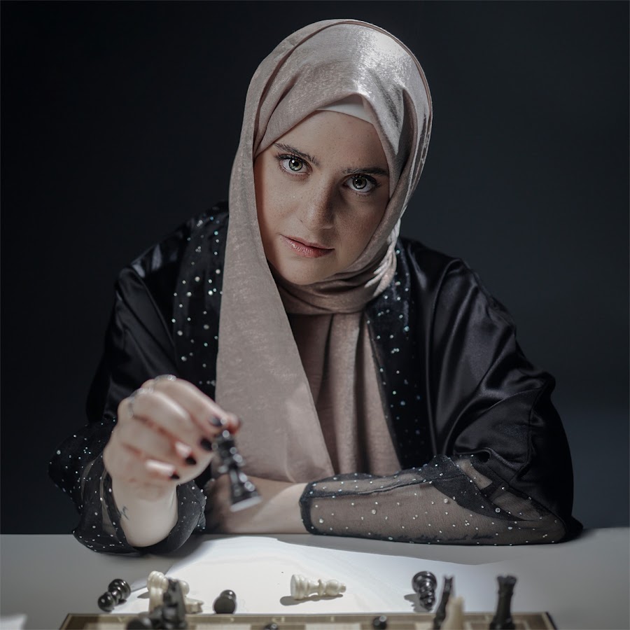 غالية