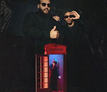 ارض النفاق
