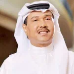 محمد عبده